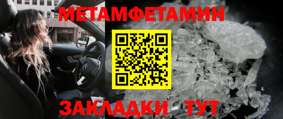 АМФ 98% Донской