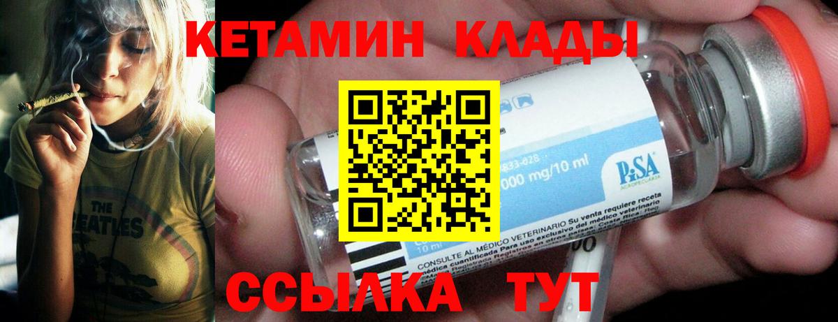 А ПВП Донской