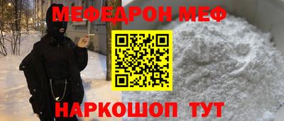 кокаин колумбия Мариинск