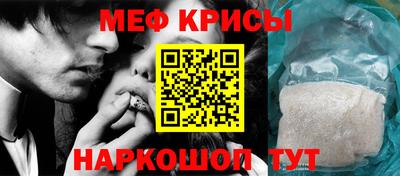 гашик Малгобек