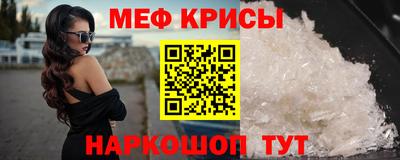 гашик Малгобек