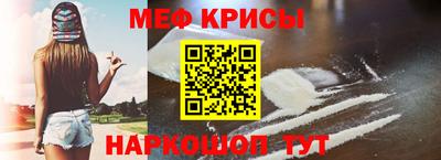 кокаин колумбия Мариинск