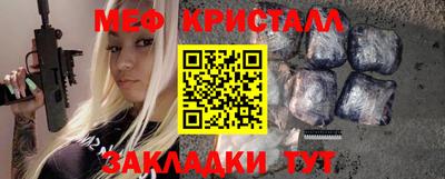 кокаин колумбия Мариинск