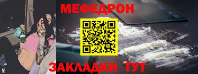гашик Малгобек