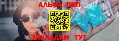 гашик Малгобек