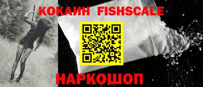 гашик Малгобек