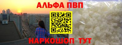кокаин колумбия Мариинск