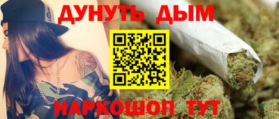кокаин колумбия Мариинск
