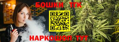 кокаин колумбия Мариинск