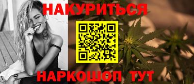 гашик Малгобек