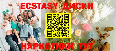 кокаин колумбия Мариинск