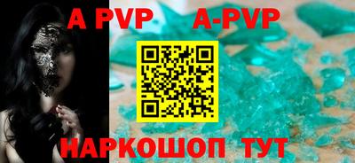 кокаин колумбия Мариинск