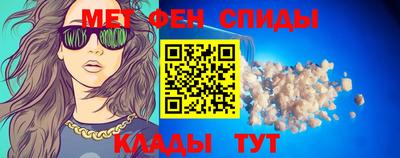 гашик Малгобек