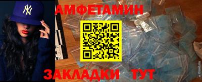 гашик Малгобек