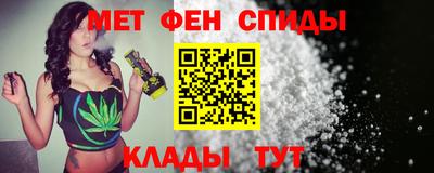 кокаин колумбия Мариинск