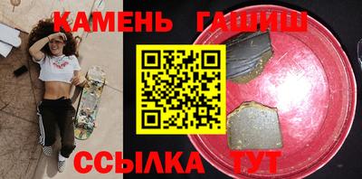 спайс Малоярославец