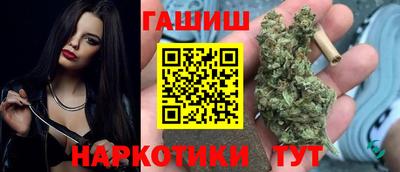кокаин колумбия Мариинск