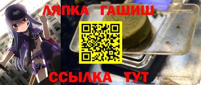 кокаин колумбия Мариинск
