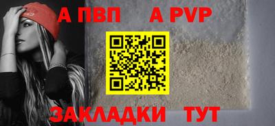 кокаин колумбия Мариинск