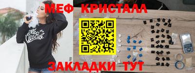 гашик Малгобек