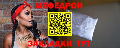 гашик Малгобек