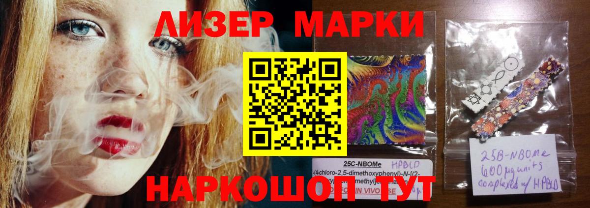 ЛСД экстази ecstasy  Вход с VPN  Донской  Лсд 25 экстази  ЛСД экстази кислота 