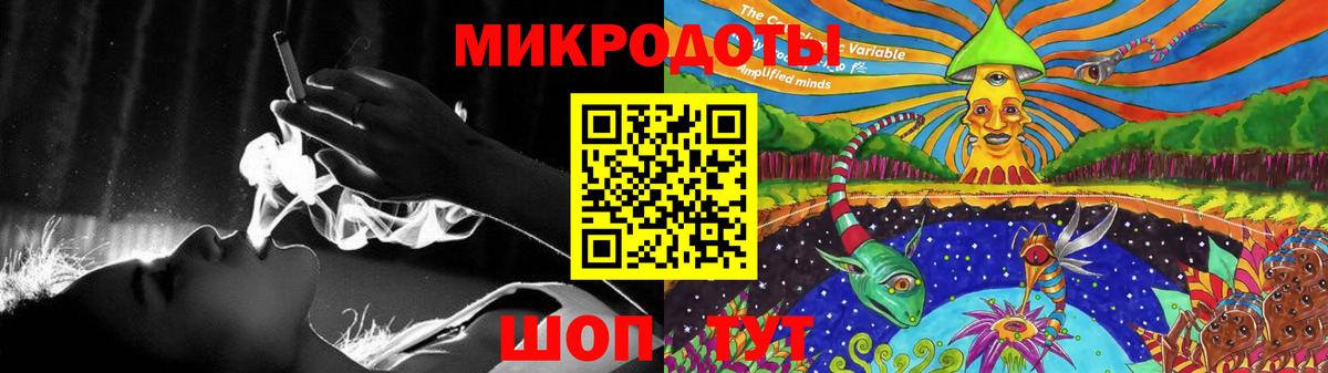 Донской  Галлюциногенные грибы мухоморы  Вход с VPN  Псилоцибиновые грибы Magic Shrooms 